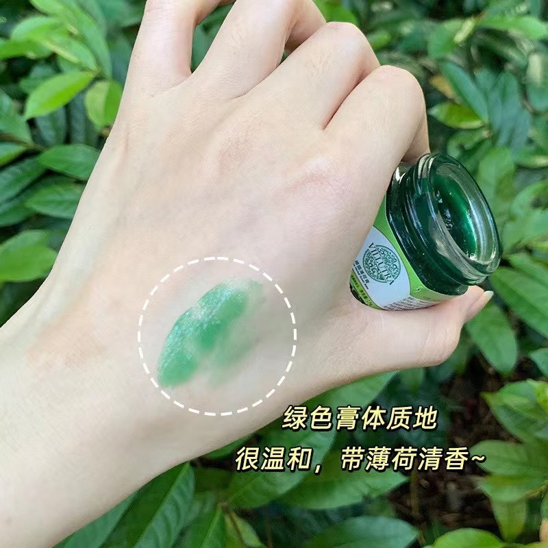 泰國🇹🇭正品VILLUTRA牌青草膏5入-細節圖2