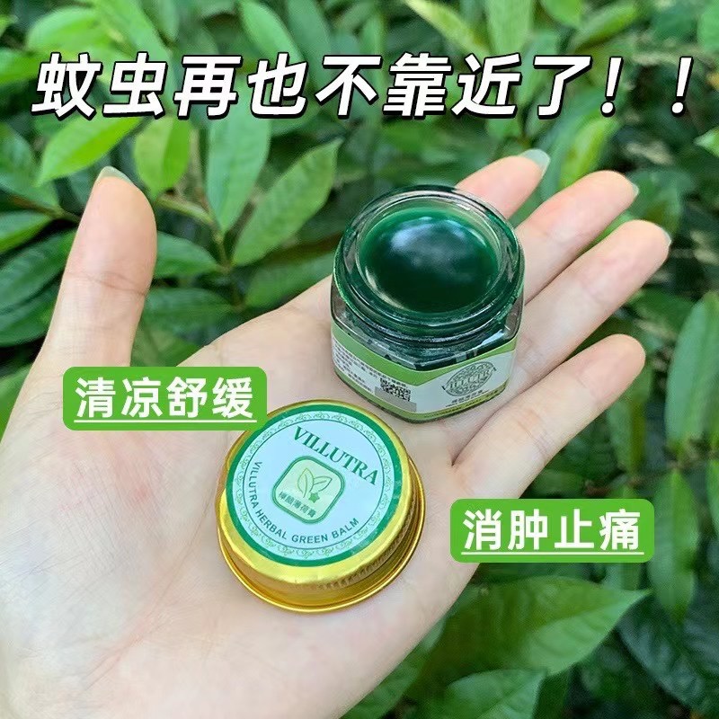 泰國🇹🇭正品VILLUTRA牌青草膏5入-細節圖4
