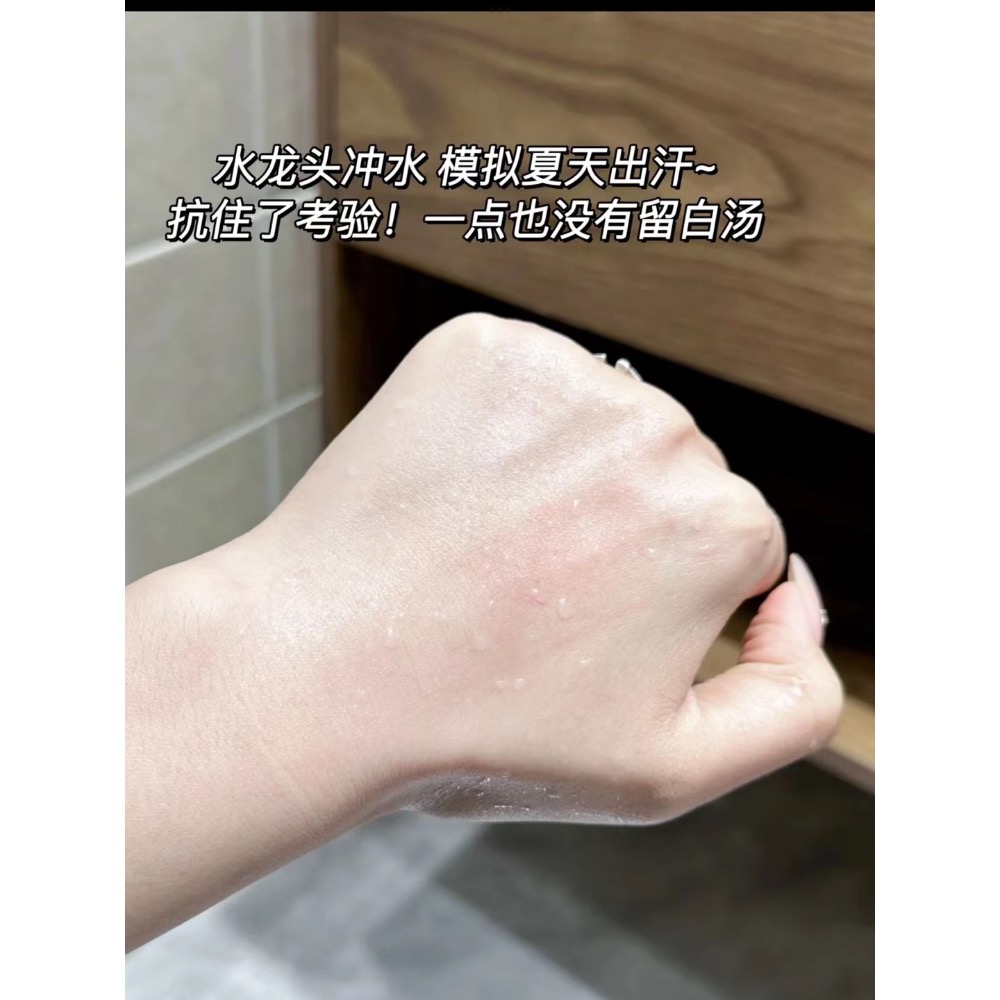 泰國🇹🇭正品treechada防曬噴霧2入-細節圖3
