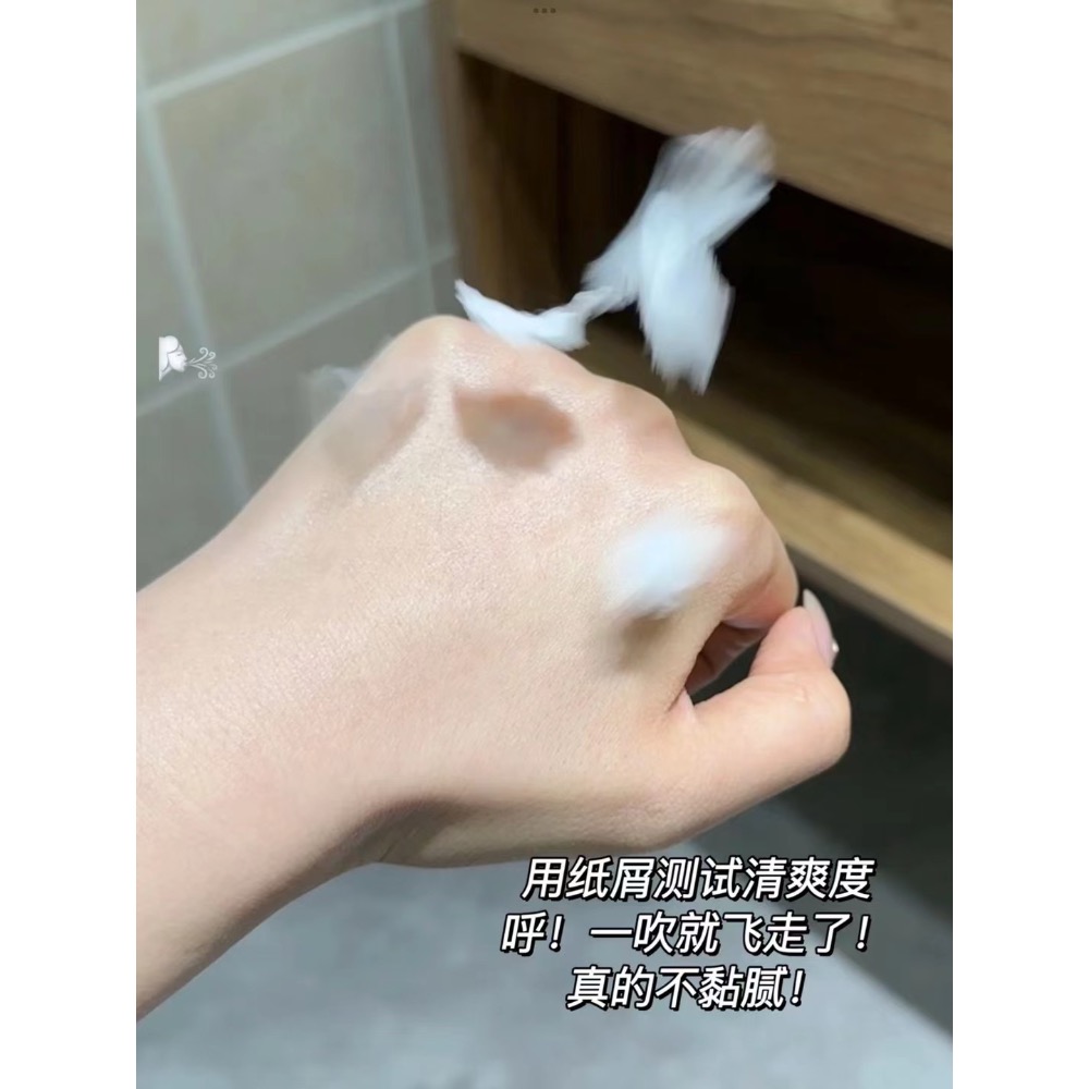 泰國🇹🇭正品treechada防曬噴霧2入-細節圖4