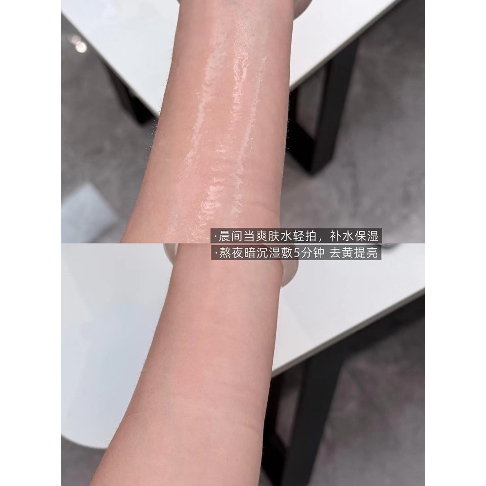 泰國🇹🇭正品VNVN玫瑰純露2入-細節圖3