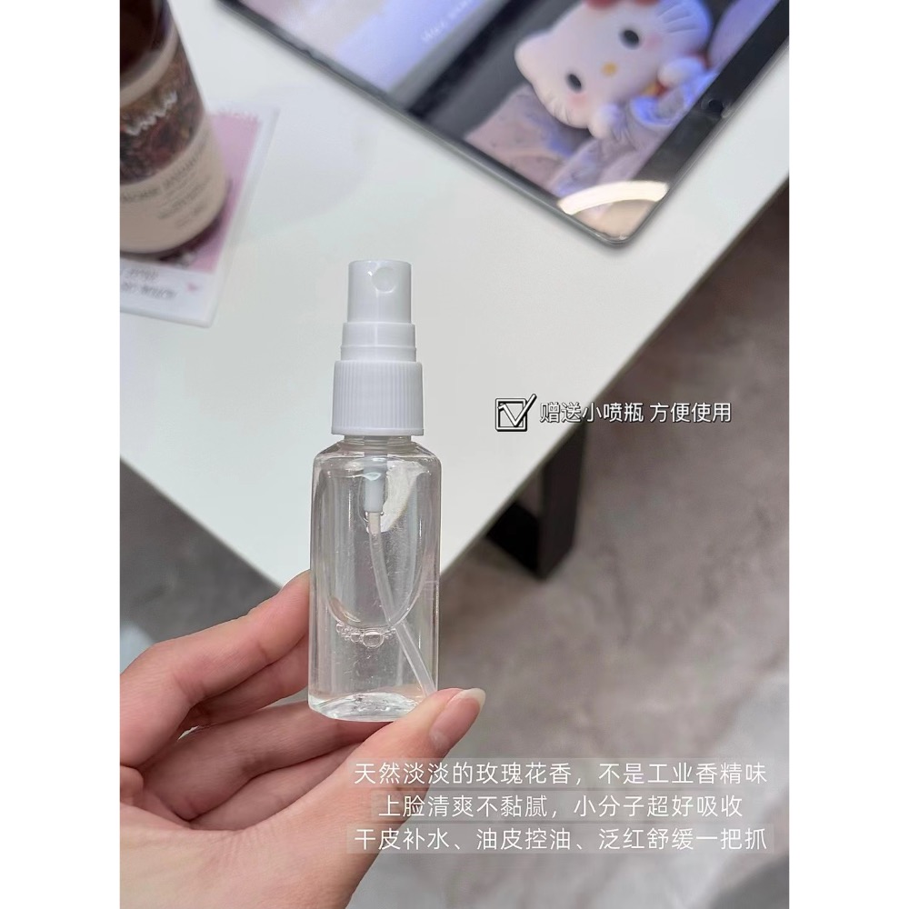 泰國🇹🇭正品VNVN玫瑰純露2入-細節圖4