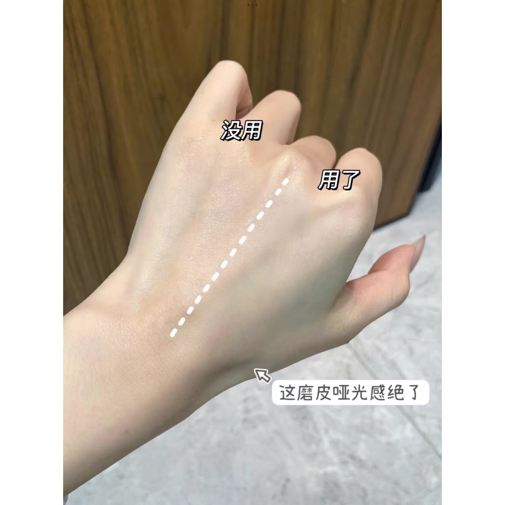 泰國🇹🇭正品treechada散粉2入-細節圖3