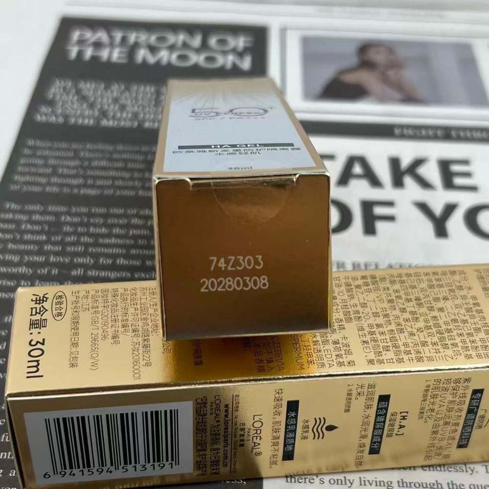 特價～歐萊雅小銀管防曬噴霧30ml*2-細節圖6