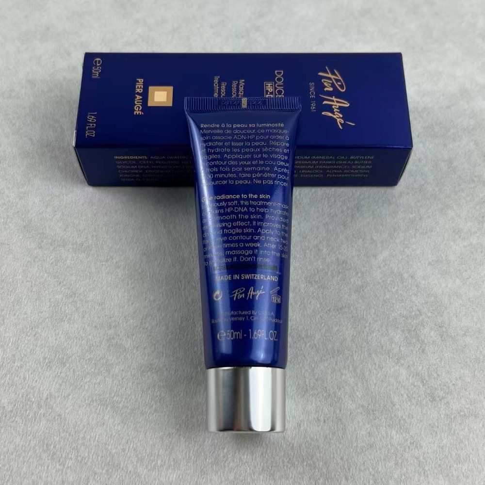 新版佩爾赫喬睡眠面膜融雪面膜50ML-細節圖3