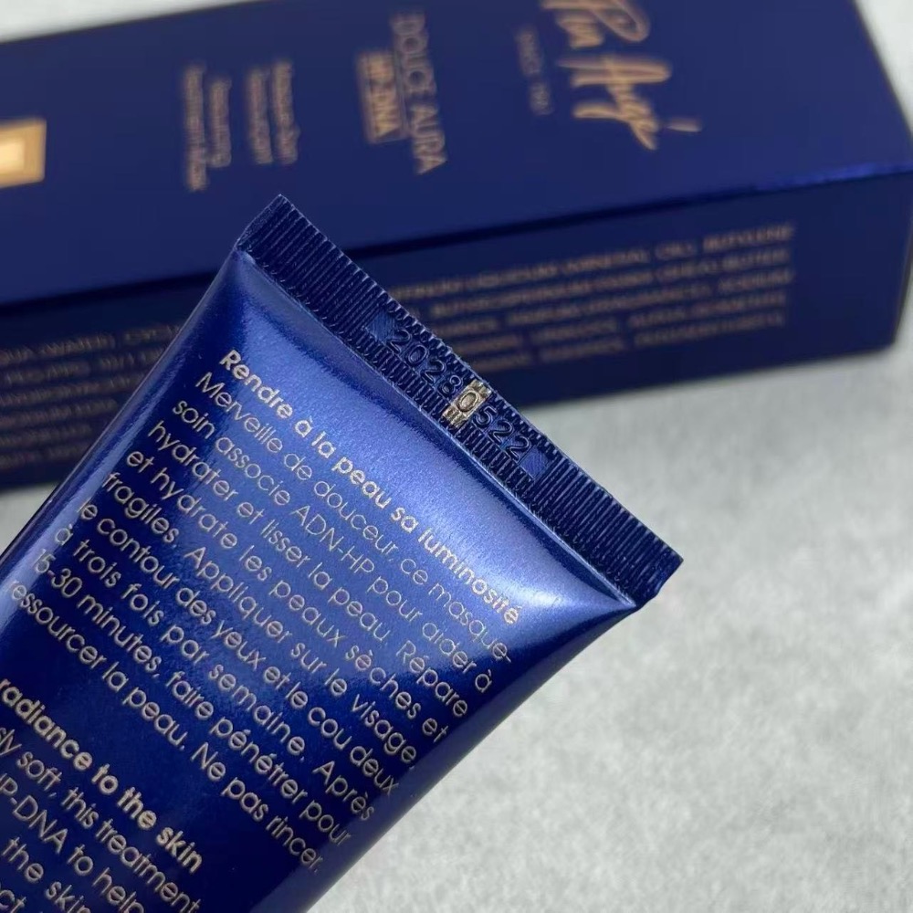 新版佩爾赫喬睡眠面膜融雪面膜50ML-細節圖5