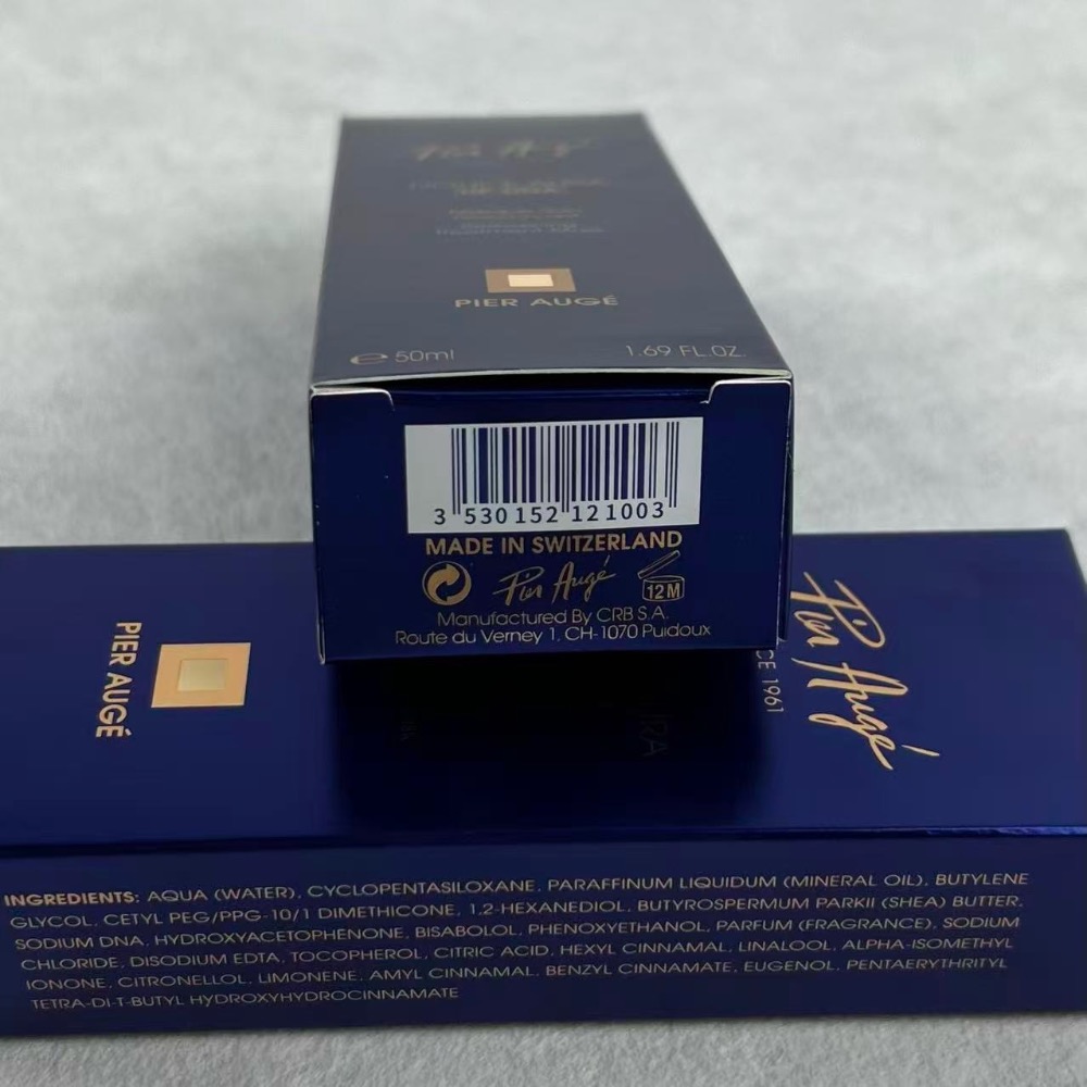 新版佩爾赫喬睡眠面膜融雪面膜50ML-細節圖6