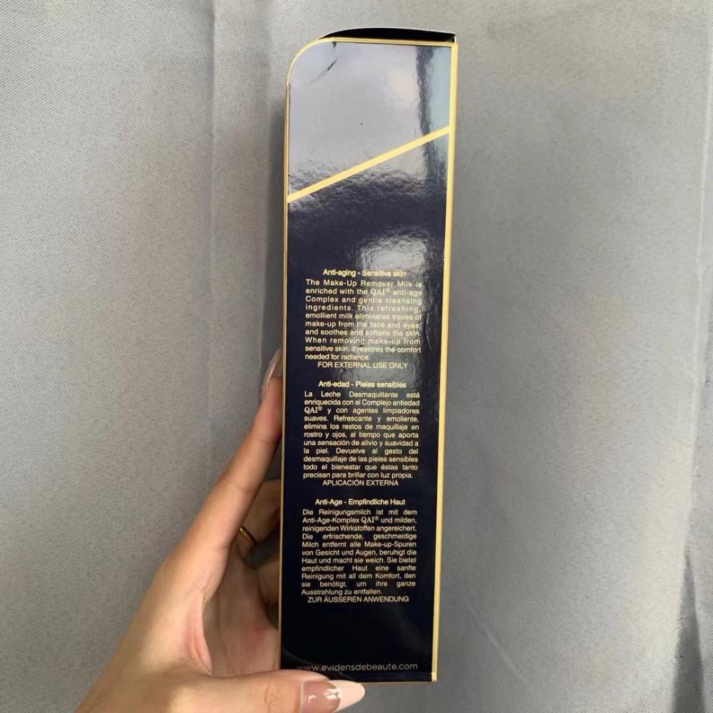 特價～伊菲丹三重膠原卸妝乳200ml*2-細節圖3