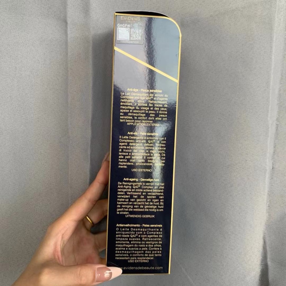 特價～伊菲丹三重膠原卸妝乳200ml*2-細節圖4