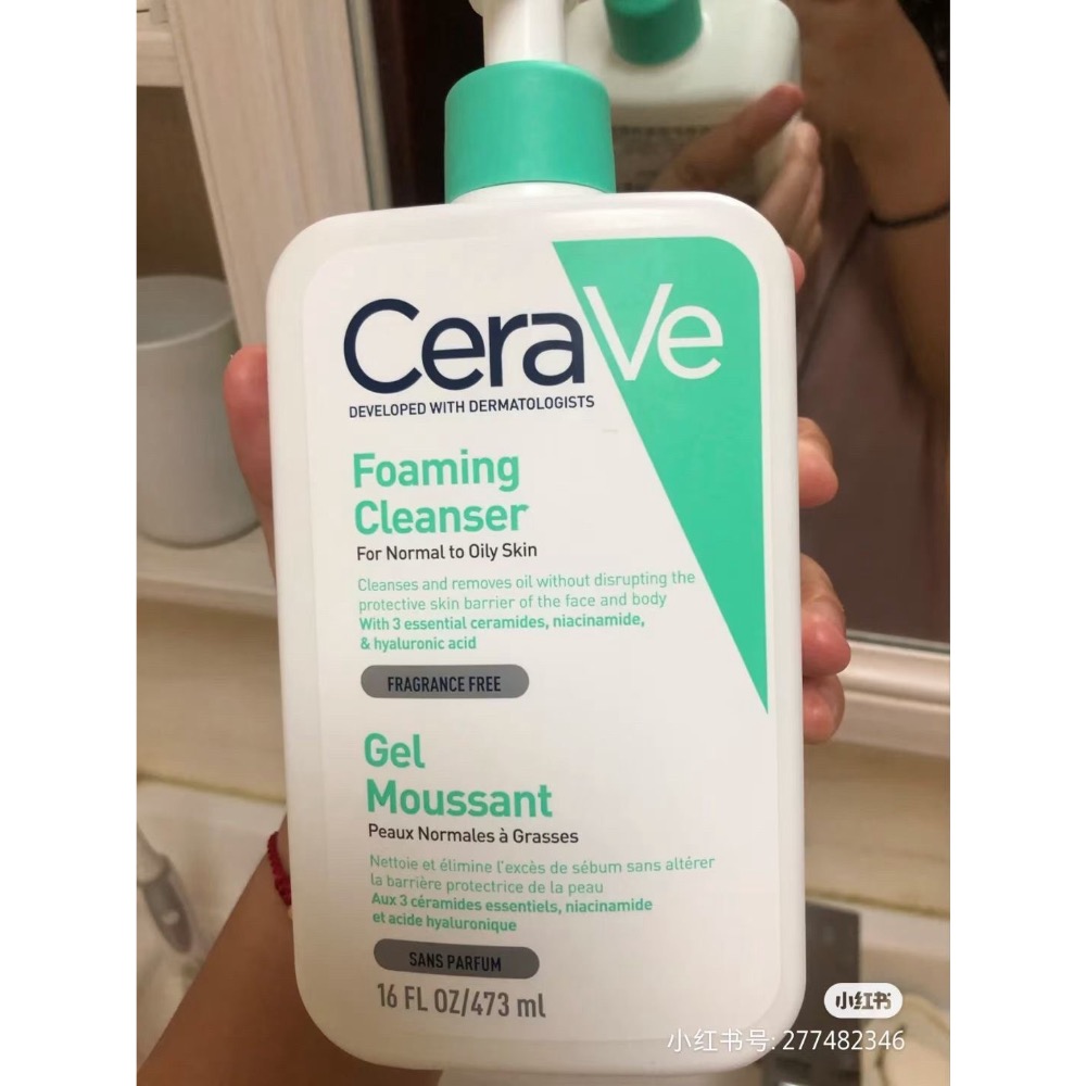 特價～新品CeraVe 適樂膚氨基酸泡沫洗面奶卸妝乳*2-細節圖6