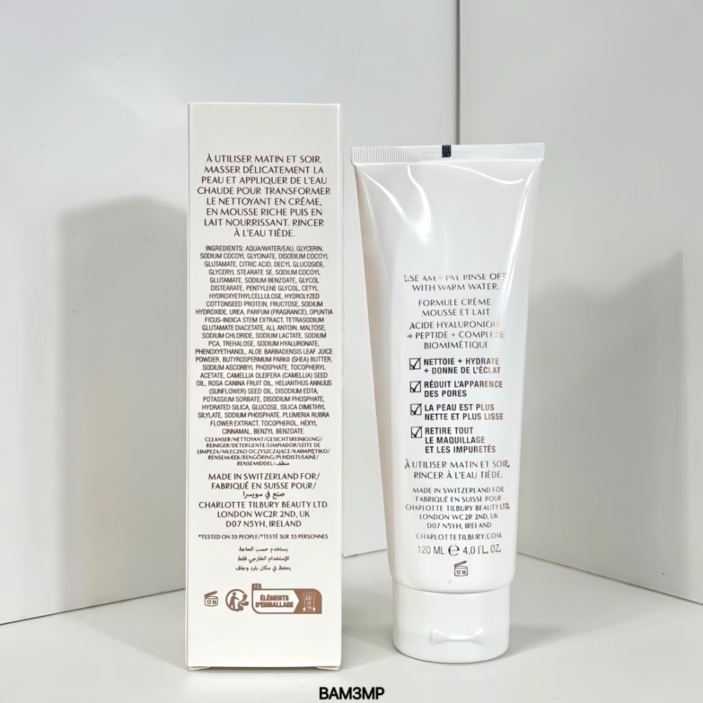 💪CT新品-幻生奇源洗面奶120ml-細節圖2