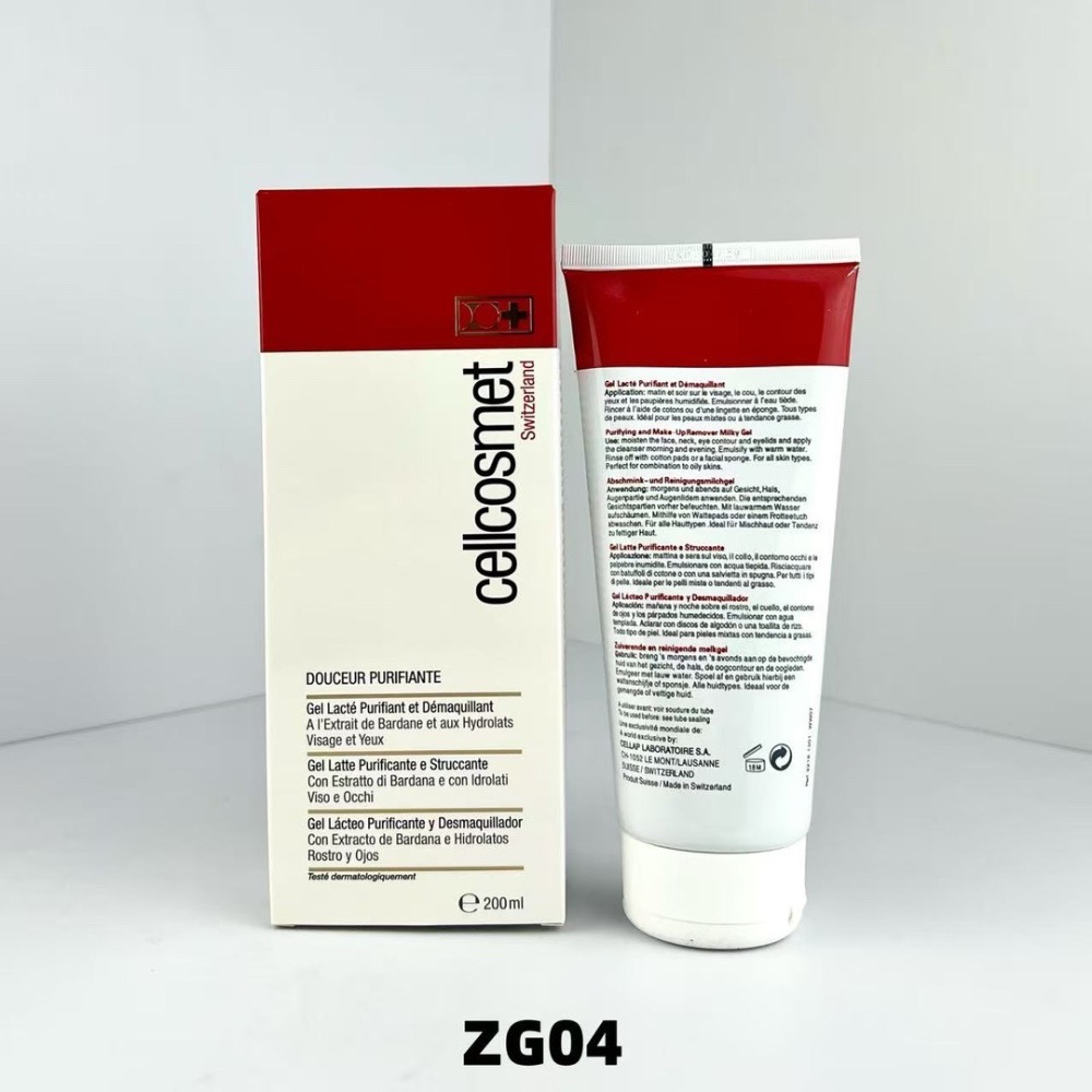 💥新版瑞妍柔顏潔膚乳200ml-細節圖2
