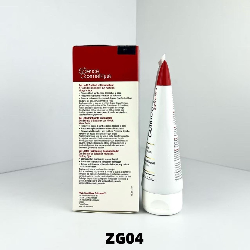 💥新版瑞妍柔顏潔膚乳200ml-細節圖3