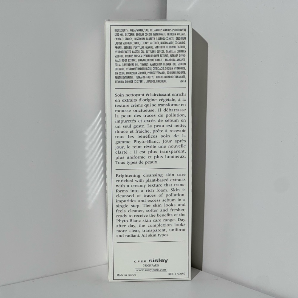 Sisley 希思黎煥亮潔面慕斯洗面奶125ml-細節圖7