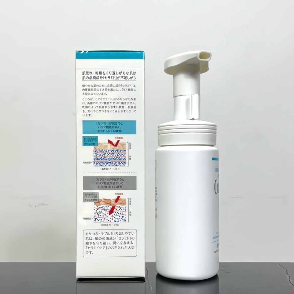 特價～新版珂潤泡沫洗面奶150ml*2-細節圖2