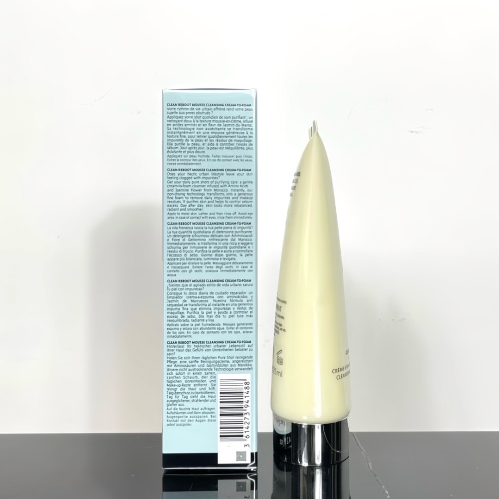 YSL聖羅蘭夜皇后洗面奶125ML-細節圖2