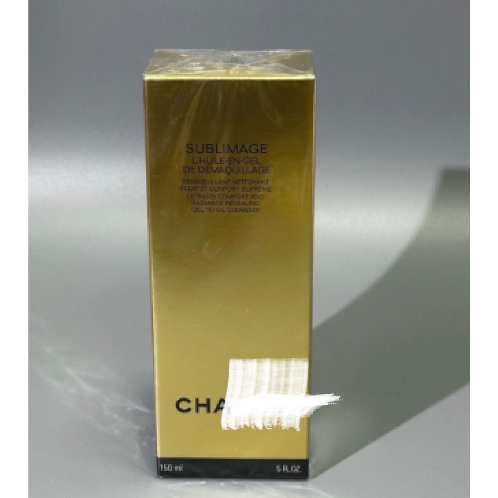 💥小香奢華洗面奶150ml-細節圖2