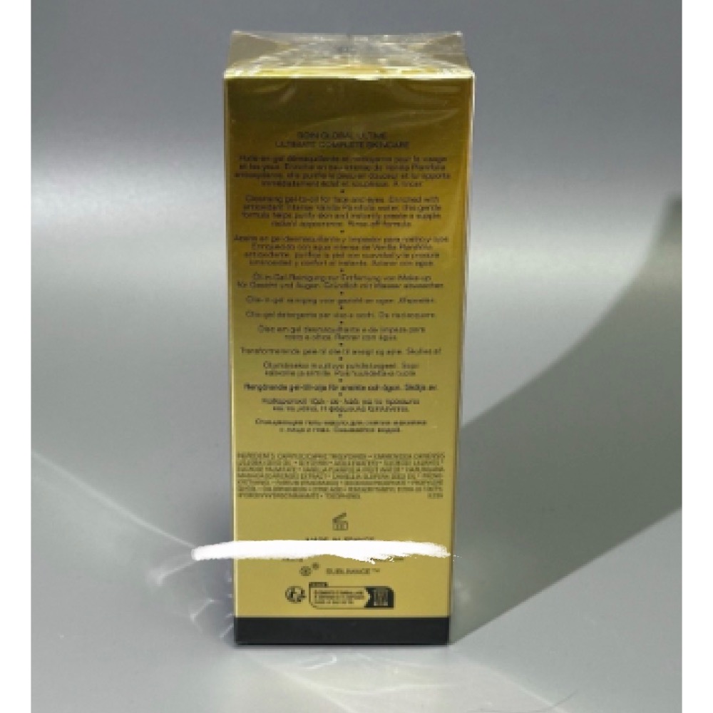 💥小香奢華洗面奶150ml-細節圖3
