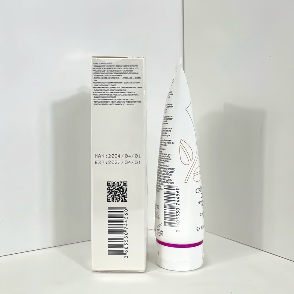 特價～蘭蔻花朵白管洗面奶125ml*2-細節圖2