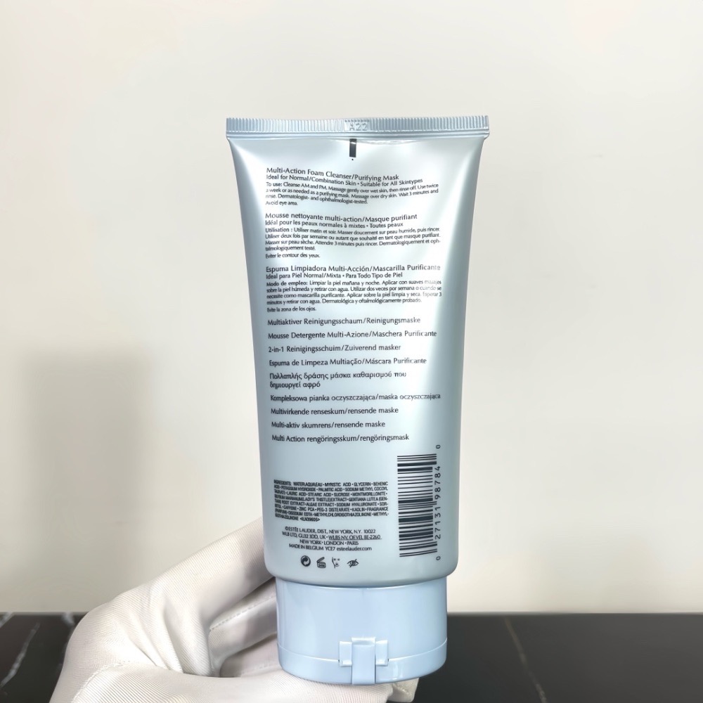 雅詩蘭黛淨瑩柔膚潔面乳150ml-細節圖4