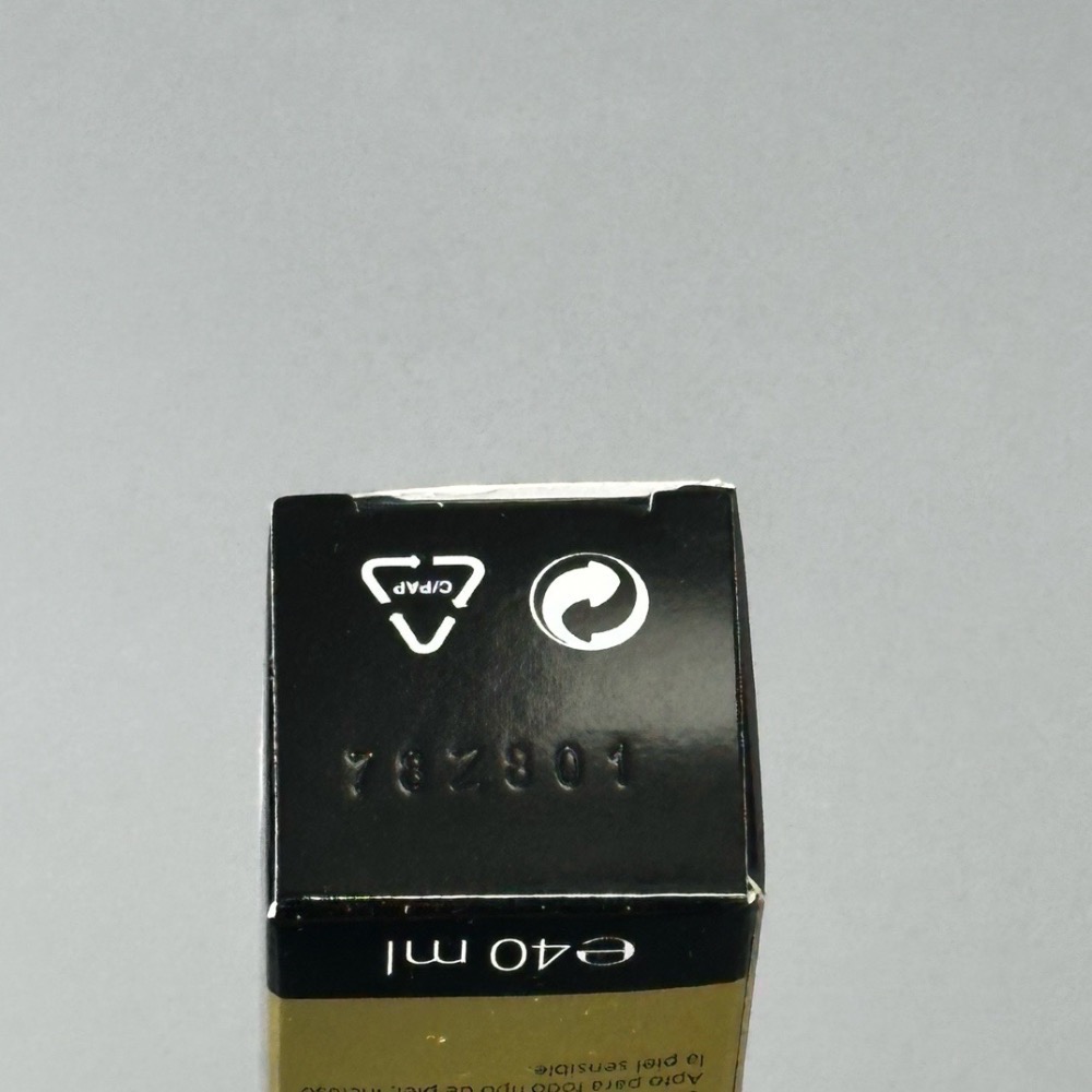 💥現貨到～YSL 聖羅蘭黑緞妝前乳-細節圖4