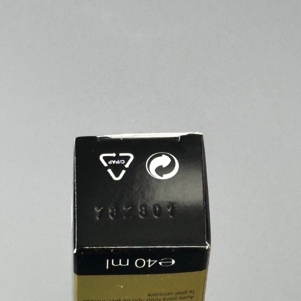 🔥現貨到特價～新版聖羅蘭黑絲緞隔離妝前乳40ml-細節圖5