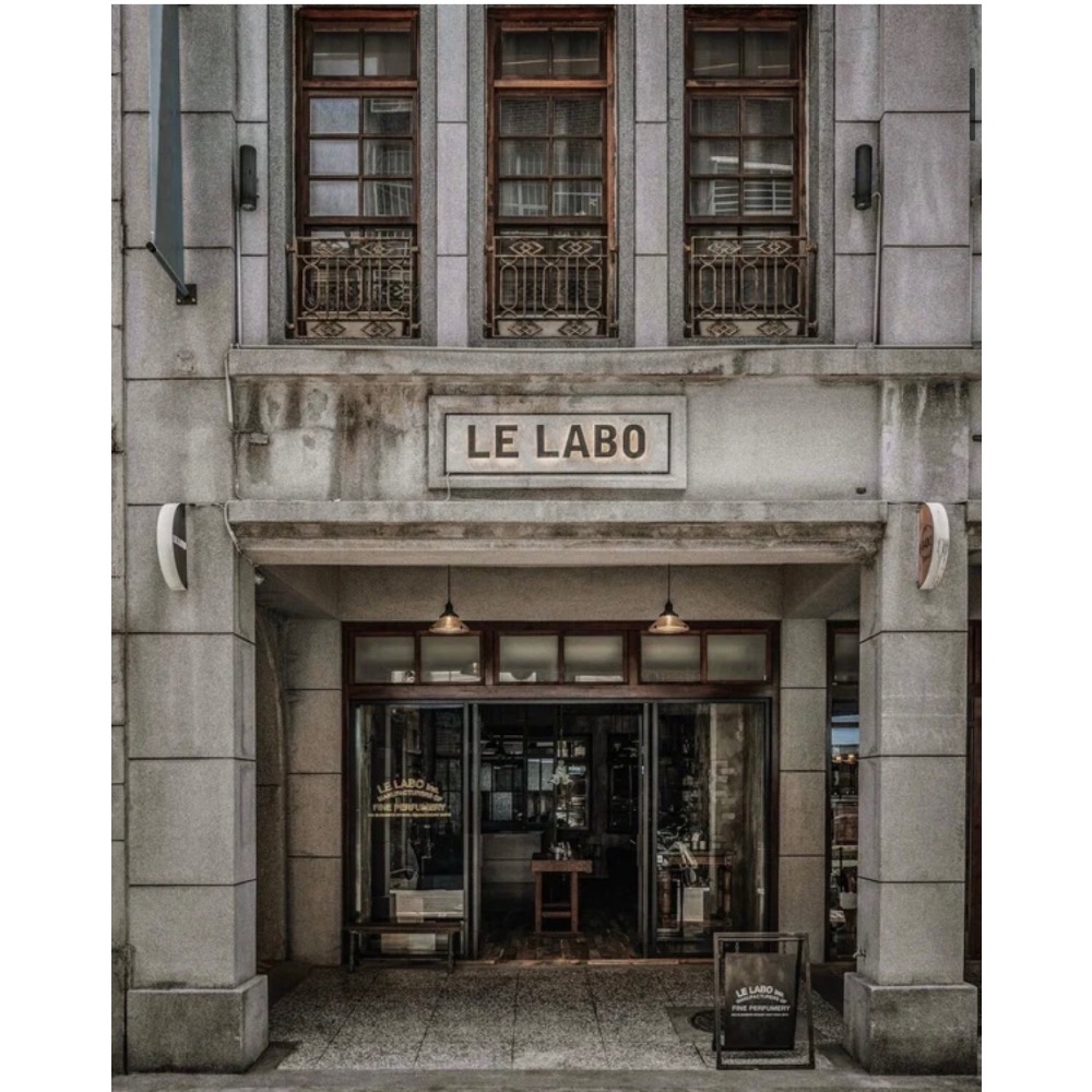 🎁 LE LABO 必買香水推薦🎁-細節圖3