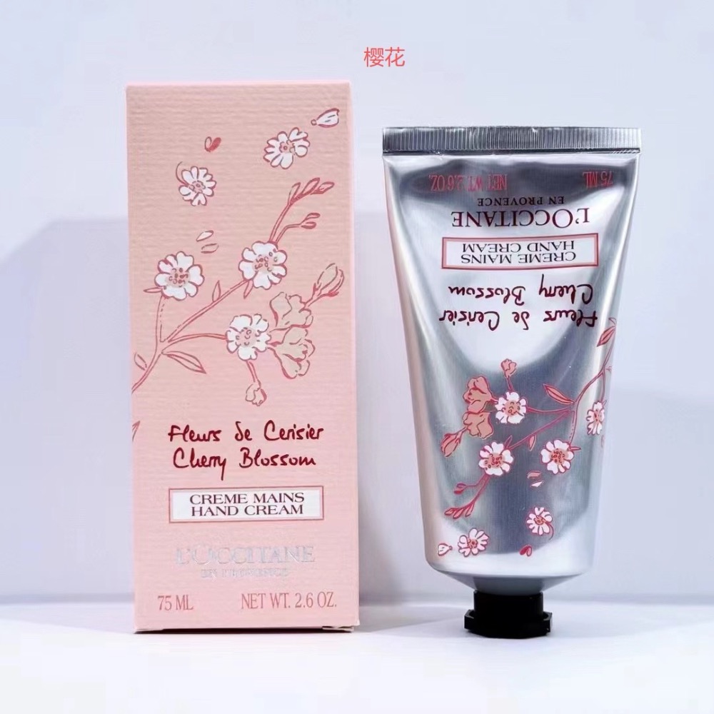 特價～歐舒丹護手霜75ml*3-細節圖7