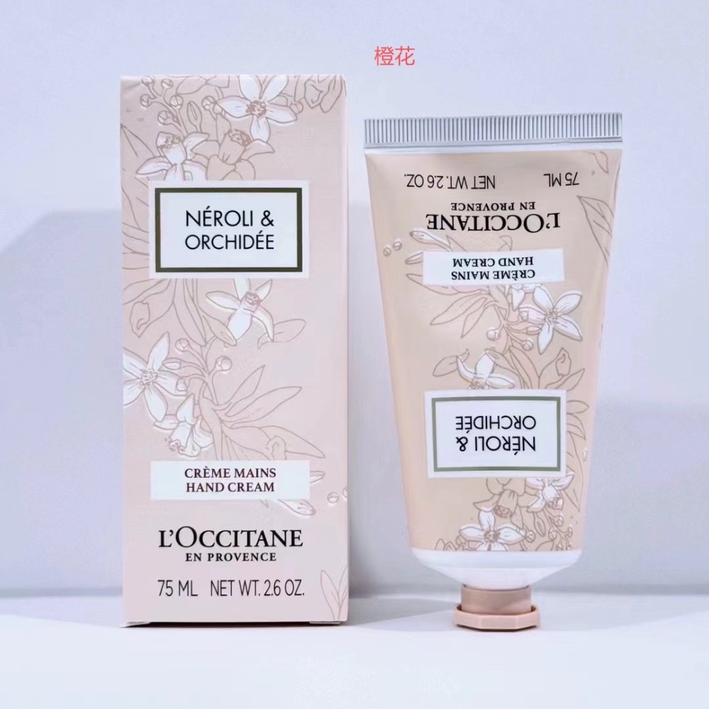 特價～歐舒丹護手霜75ml*3-細節圖9
