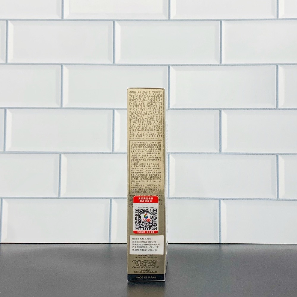 特價～蘭蔻新版菁純臻顏防曬霜50ml SPF50-細節圖2