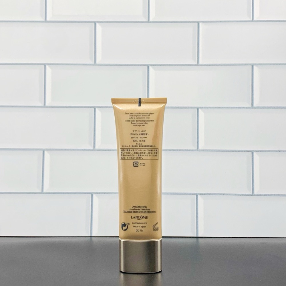 特價～蘭蔻新版菁純臻顏防曬霜50ml SPF50-細節圖4