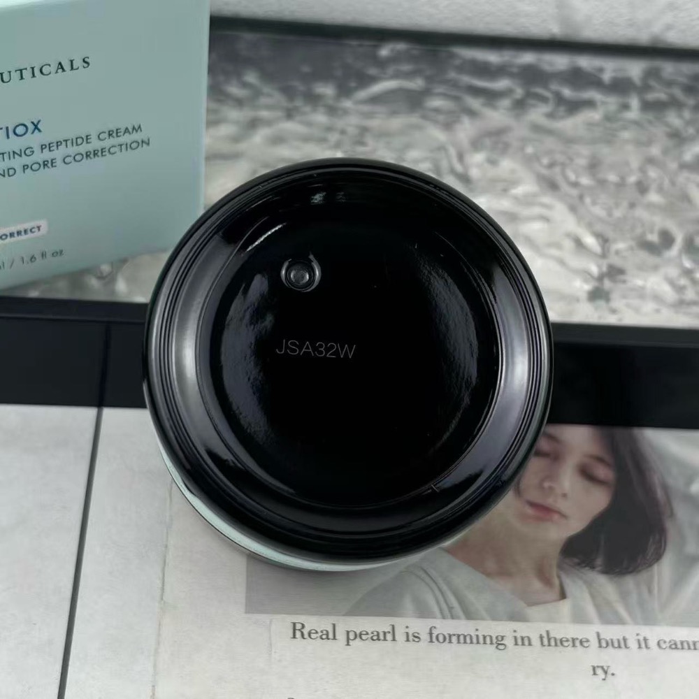 特價～修麗可多肽抗皺肉毒面霜pitiox 48ml-細節圖6
