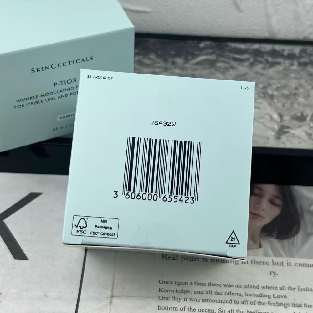 特價～修麗可多肽抗皺肉毒面霜pitiox 48ml-細節圖7