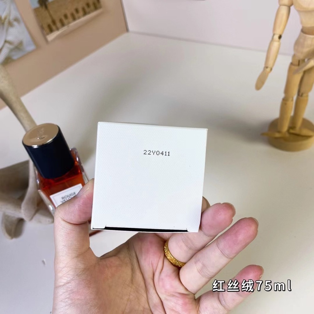 💥YSL聖羅蘭高定衣典系列-紅絲絨75ml-細節圖5