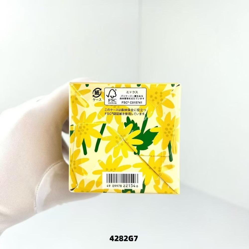 💥資生堂水之印五合一面霜限定增量款111g-細節圖3