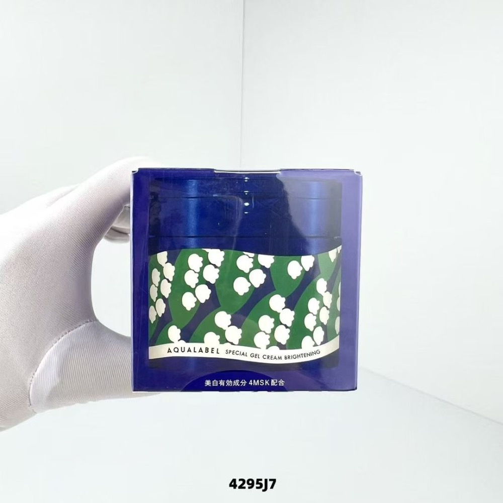 💥資生堂水之印五合一面霜限定增量款111g-細節圖7