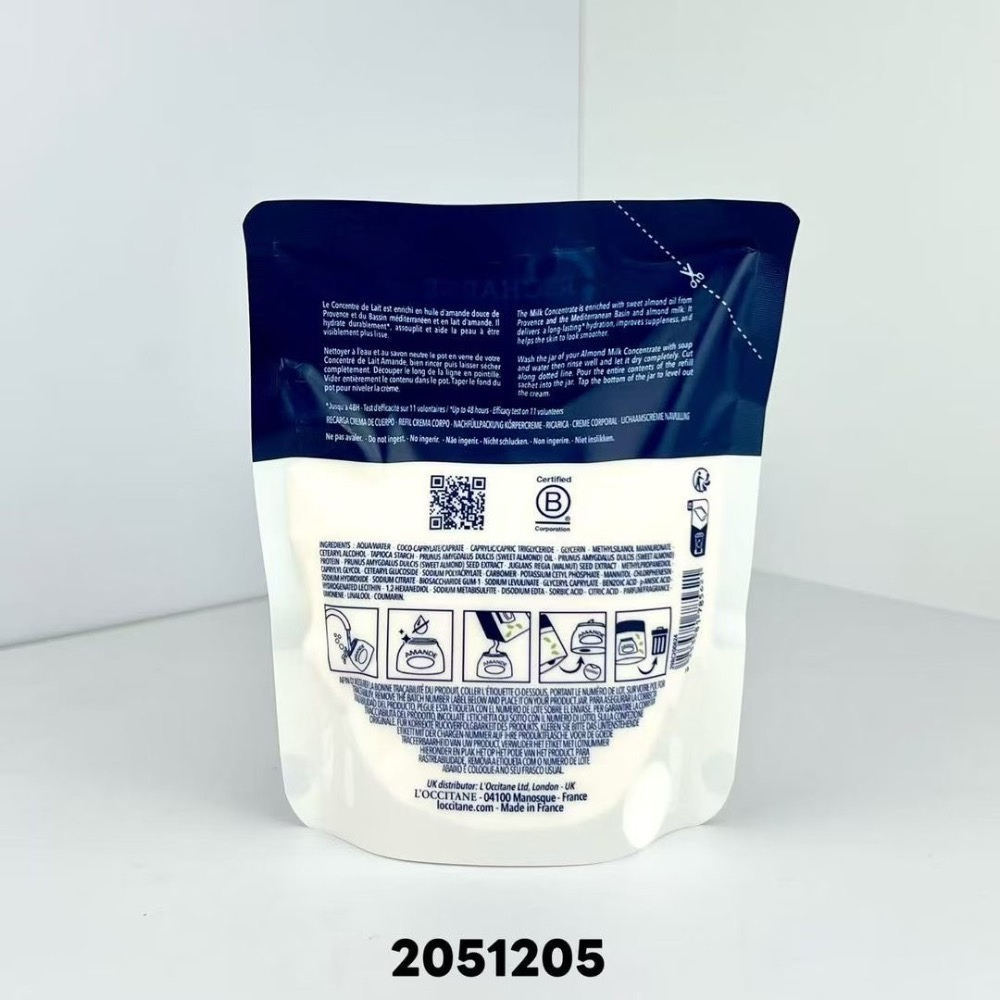 特價～💥歐舒丹甜扁桃身體乳袋裝200ml*2-細節圖2