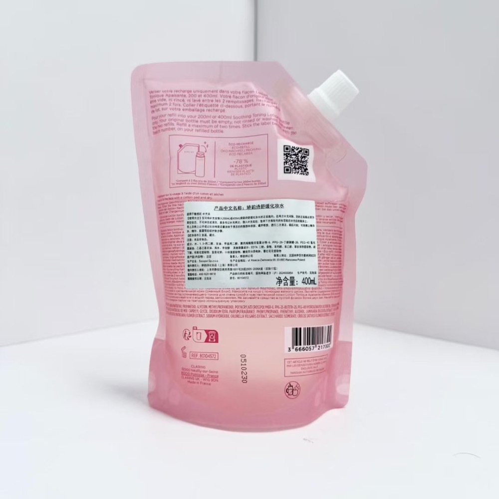 💥嬌韻詩粉色水400ml補充裝-細節圖2