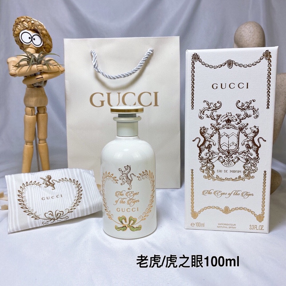 💥古馳煉金士花園系列香水100ml！-細節圖4