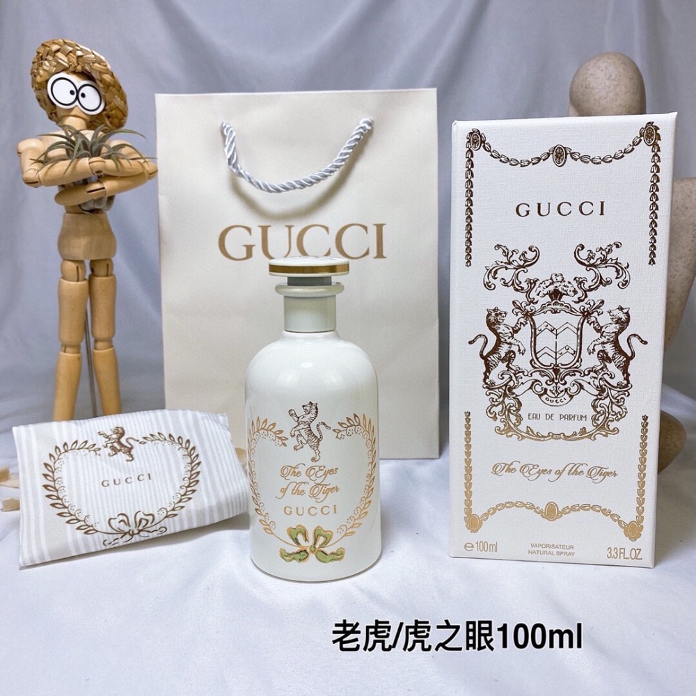 💥古馳煉金士花園系列香水100ml！-細節圖4