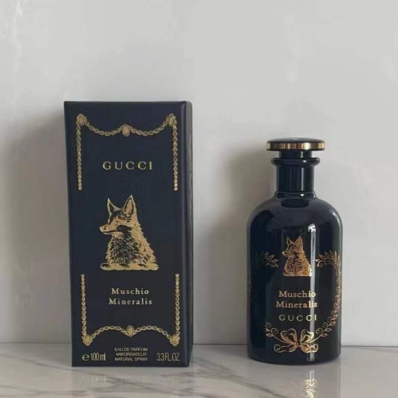 💥 煉金士花園系列香水100ml-細節圖2
