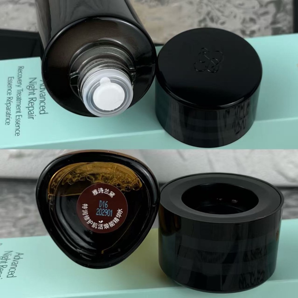 🔥最新版～雅詩蘭黛小棕瓶特潤復活水200ml-細節圖6