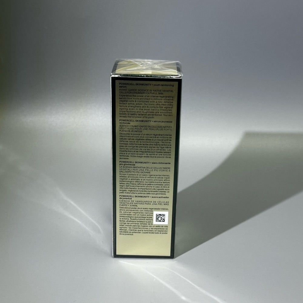 🔥 HR赫蓮娜綠寶瓶精華100ml-細節圖3