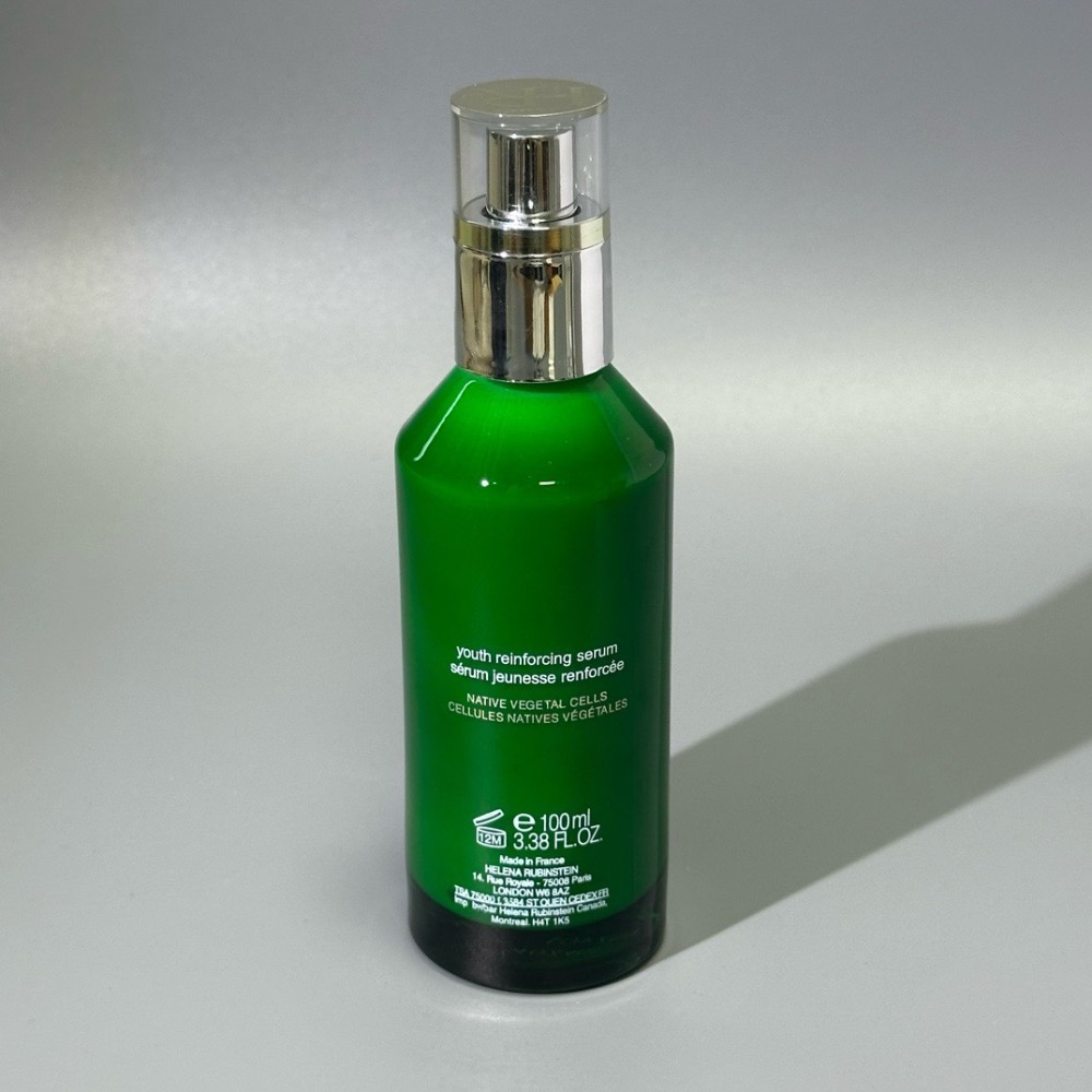 🔥 HR赫蓮娜綠寶瓶精華100ml-細節圖6