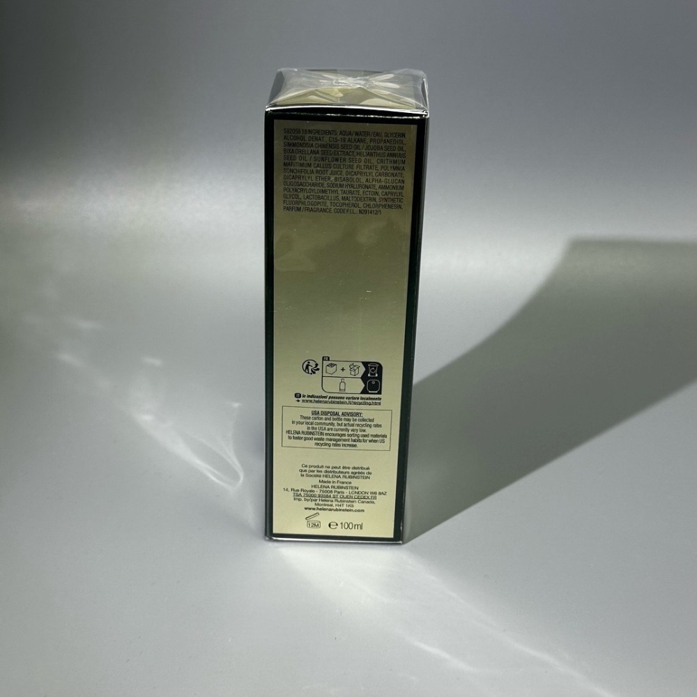 🔥 HR赫蓮娜綠寶瓶精華100ml-細節圖9
