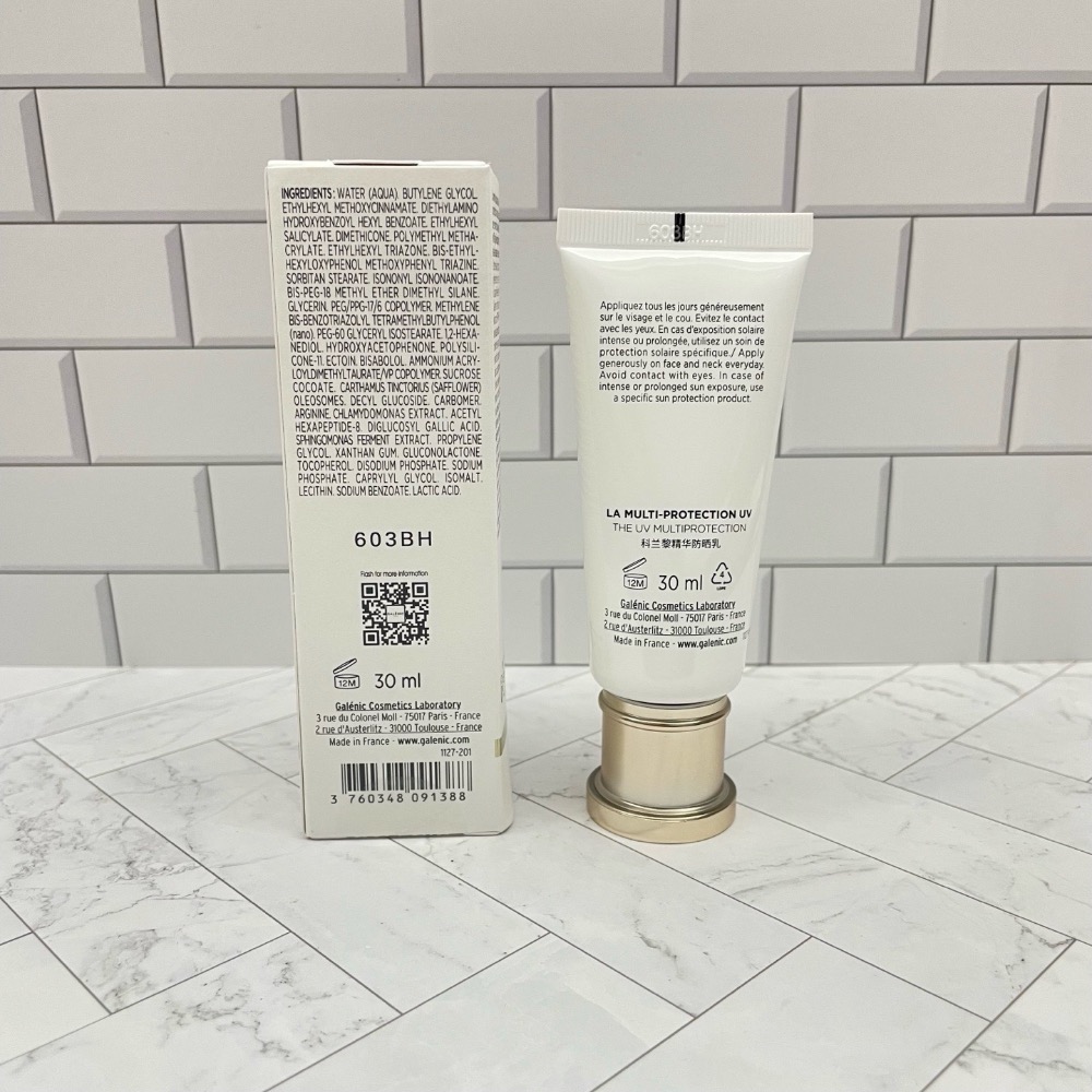 🔥 科蘭黎精華防曬乳30ml-細節圖2