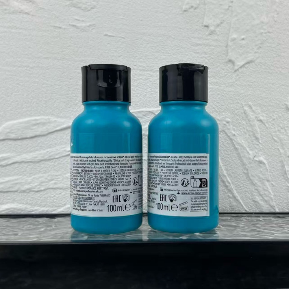 💰歐萊雅PRO超蓬雲朵瓶洗髮水100ml*2-細節圖2