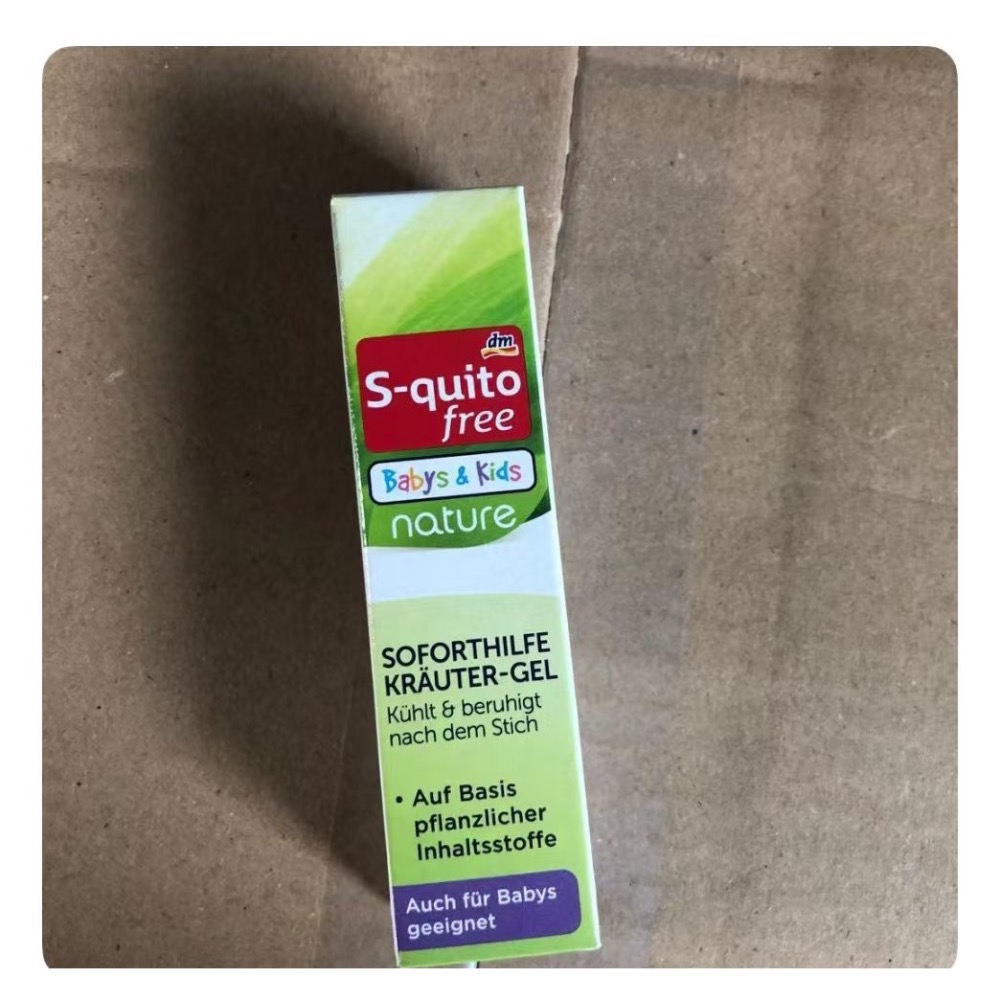 💥 🇩🇪德國 S-quito free 嬰幼兒童🧒蚊蟲叮咬止癢膏*2-細節圖2
