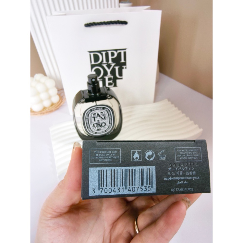 現貨到～💥 Diptyque/蒂普提克 黑標edp Tam Dao檀道100ML-細節圖8