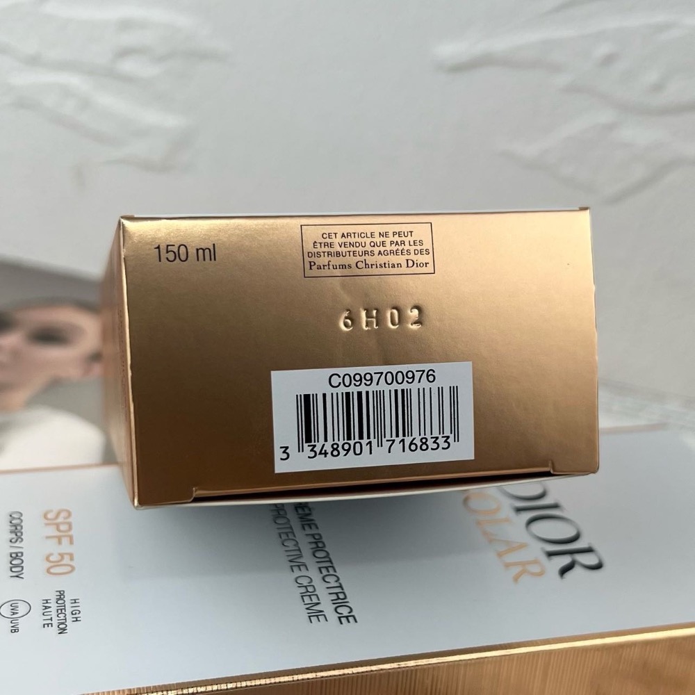 🔥 Dior迪奧Solar系列身體防曬霜150ml-細節圖6